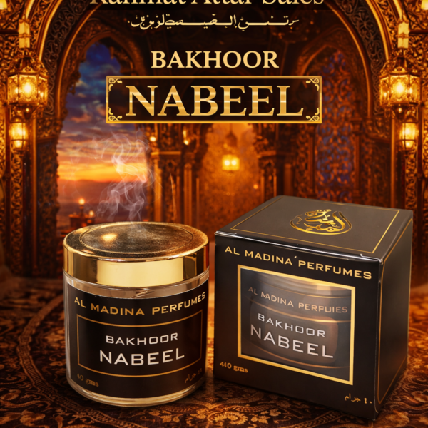 Bakhoor Nabeel