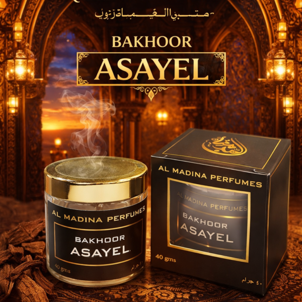 ChatGPT Image Mar 9, 2026, 09_24_18 AM Bakhoor Asayel