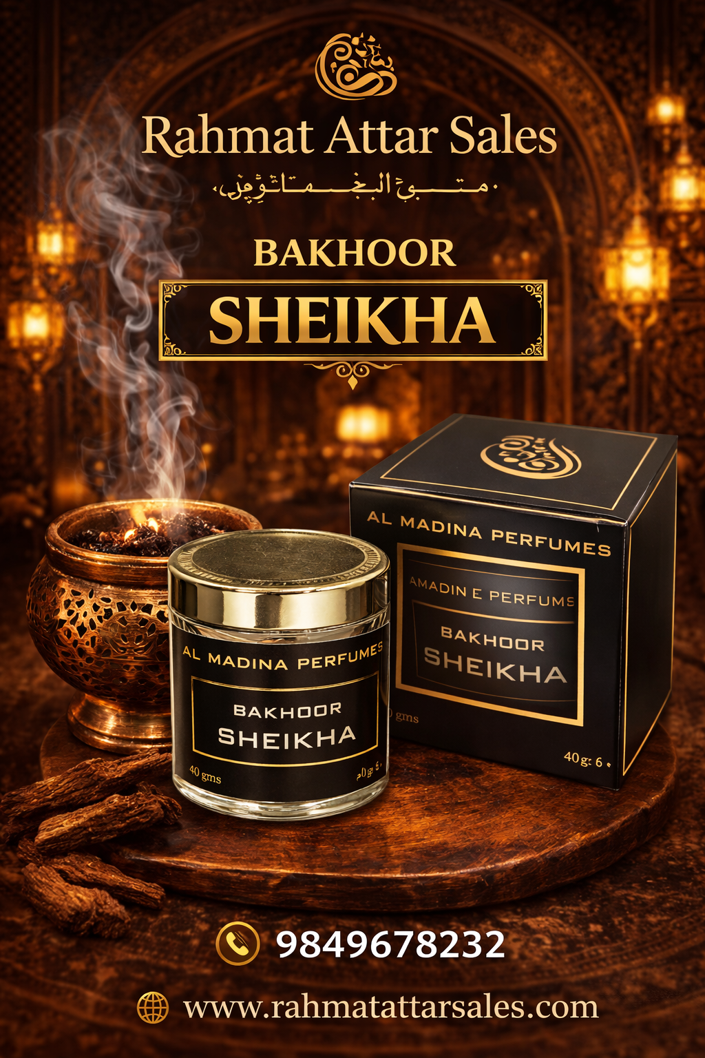 Bakhoor Sheikha
