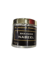 Bakhoor Nabeel - Image 2