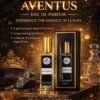Aventus