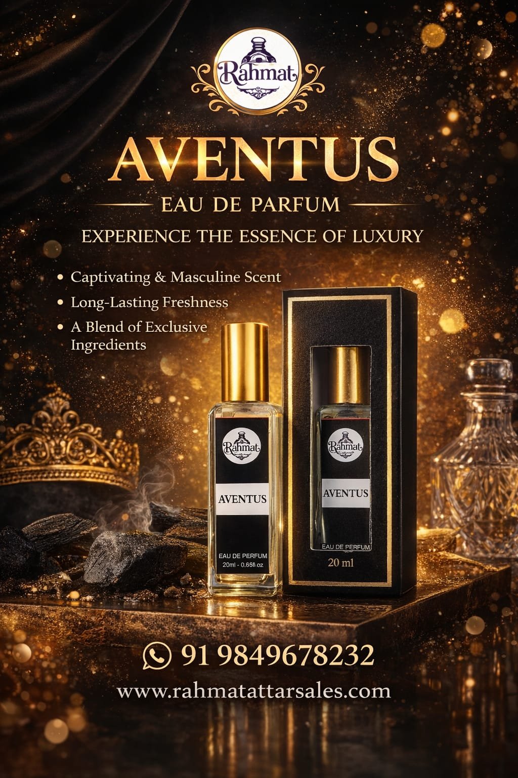 Aventus