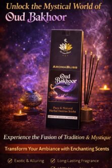 Unlock the Mystical World of Oud Bakhoor